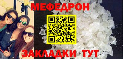 твердый Берёзовский