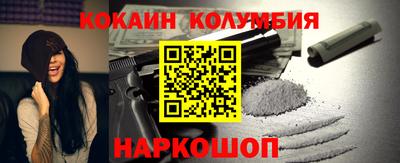 твердый Берёзовский