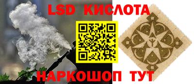 дживик Бийск