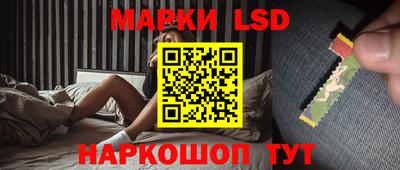 твердый Берёзовский