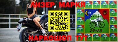 твердый Берёзовский
