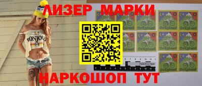 дживик Бийск