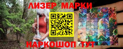 дживик Бийск
