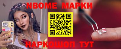 дживик Бийск