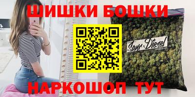 дживик Бийск