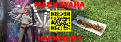 таблы Беслан