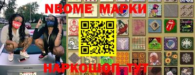 твердый Берёзовский