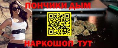 твердый Берёзовский