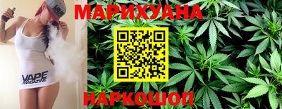 дживик Бийск