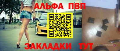 твердый Берёзовский