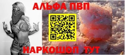 твердый Берёзовский