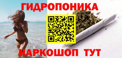 твердый Берёзовский