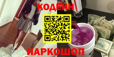 дживик Бийск