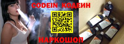 твердый Берёзовский