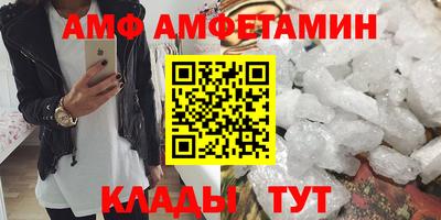 дживик Бийск
