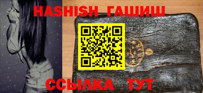 дживик Бийск